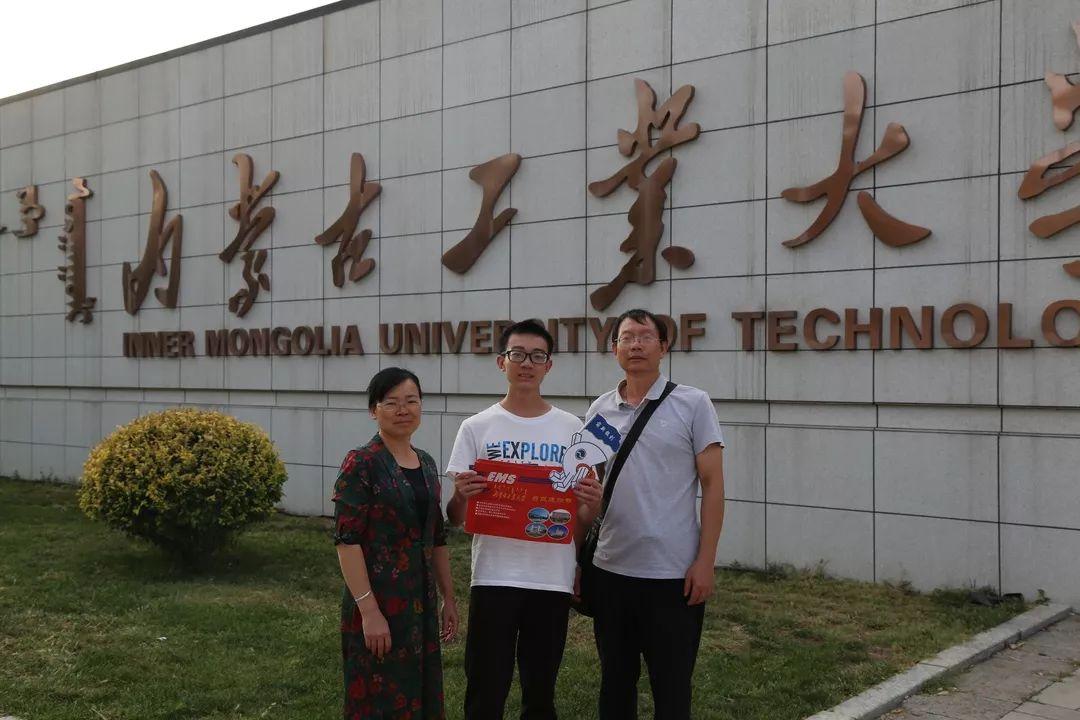 内蒙古风情与传奇探秘