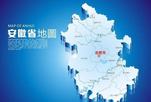 穿梭安徽小巷，发现隐藏的特色小店